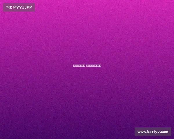 国际足球级别赛事_国际足球级别赛事标准