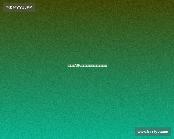 烽火连三月NBA常规赛战歌再起,巅峰对决引爆球场激情 烽火连三月NBA常规赛战歌再起,巅峰对决引爆球场激情